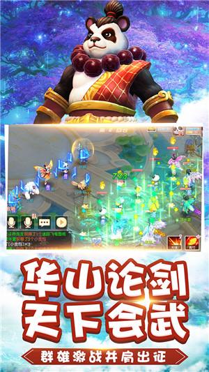 【系统】iOS 17.4首个测试版推送 Siri不用再嘿了 新增118个emoji