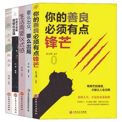 中加基金固收周报:央行官宣降准,广州放松限购