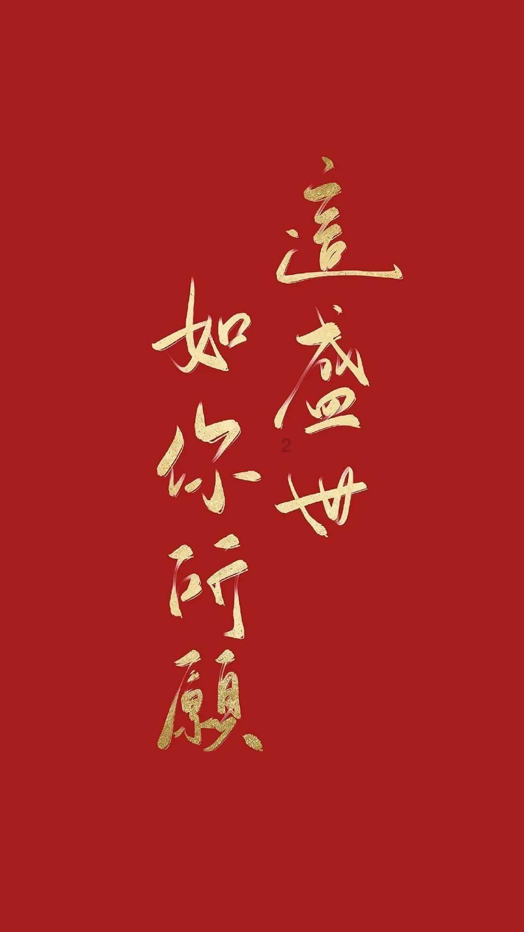 2023“博物馆里过大年”精彩回顾：曲沃县晋国博物馆