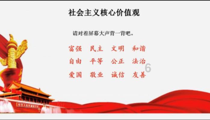 【新春走基层】一锅杀猪菜  一年好光景