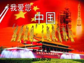 甘肃：2023年科技进步贡献率达到60%