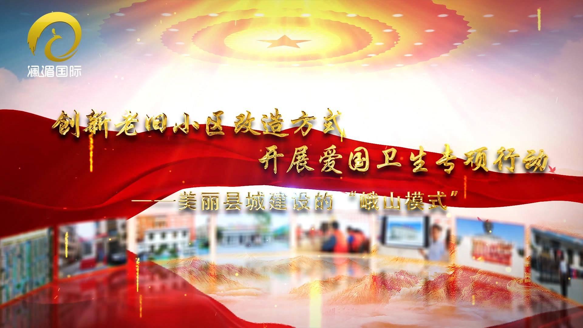 逃离宽敞的健身房