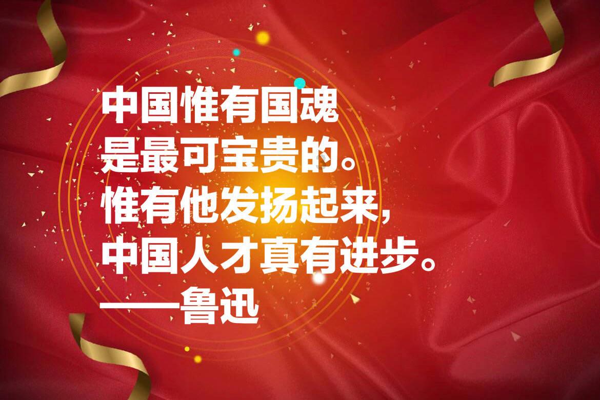 1月27日，张馨予为昆明动物园事件发声 ：如果把猴子放在老虎那边养，我们也会愤怒。动物园应该更懂什么样的动物不能混养