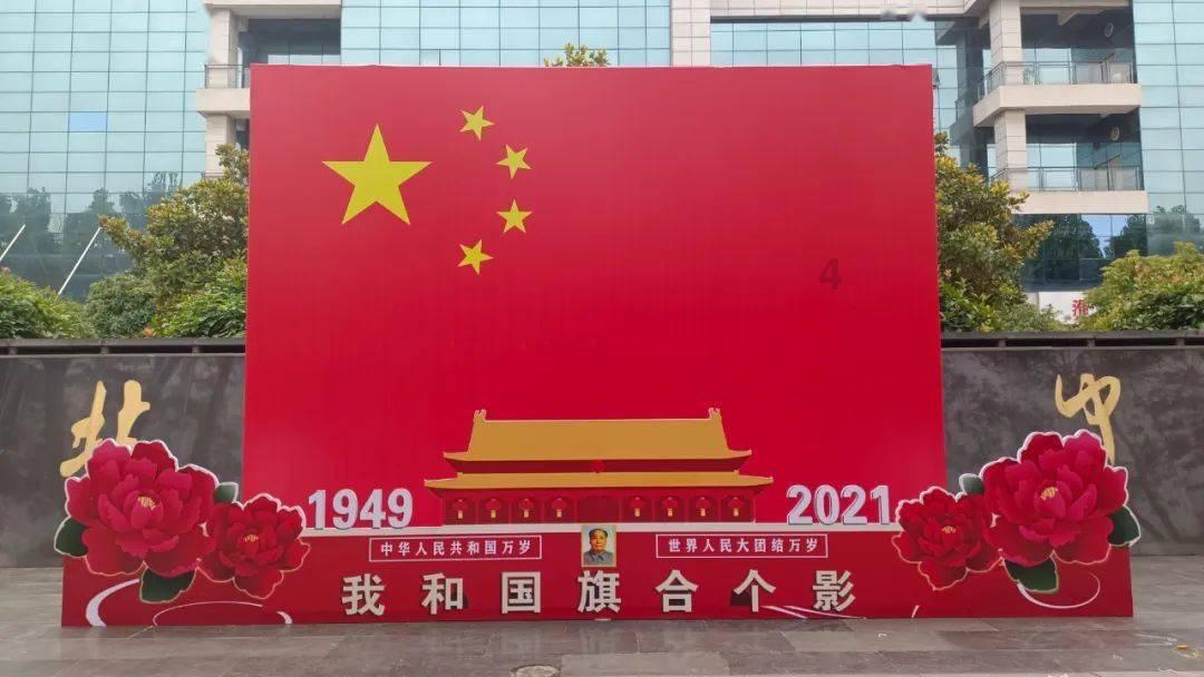 大话2经典版