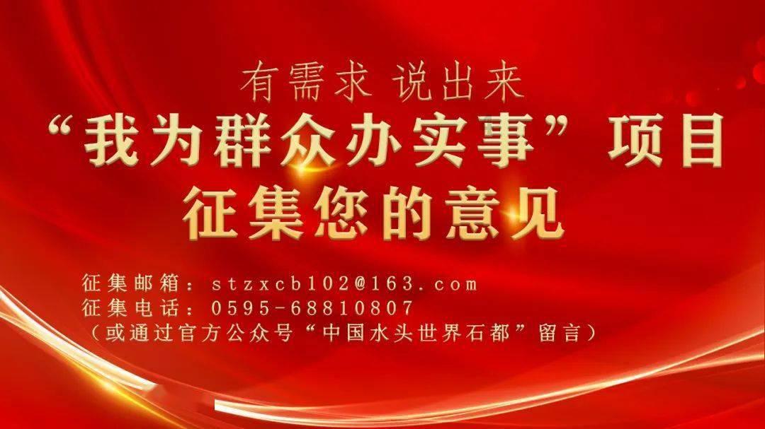 央行开展1220亿元7天期逆回购操作；1月LPR报价出炉