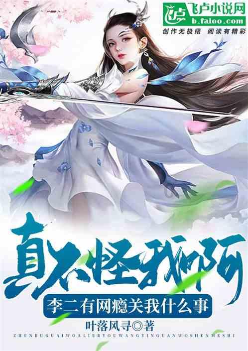密室逃脱3之办公大厦